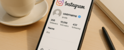 5 kroků k získání ověřeného účtu na Instagramu